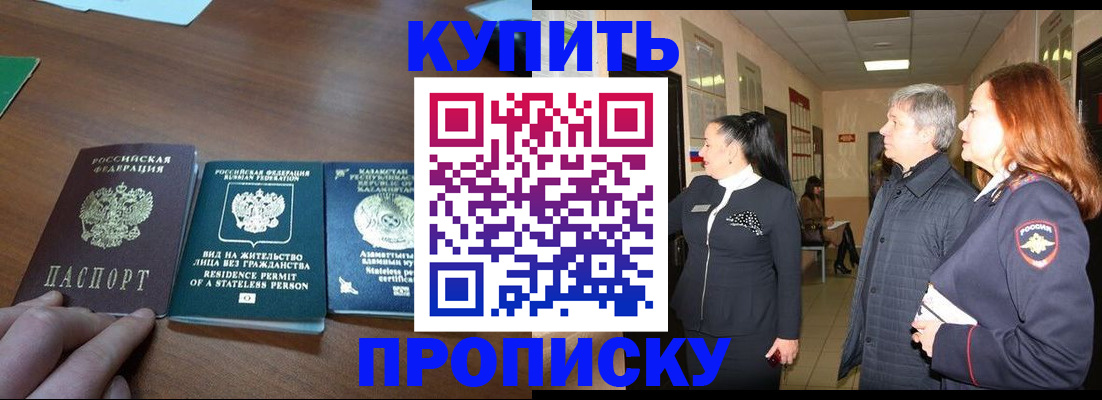 форма 3 в Губкинском